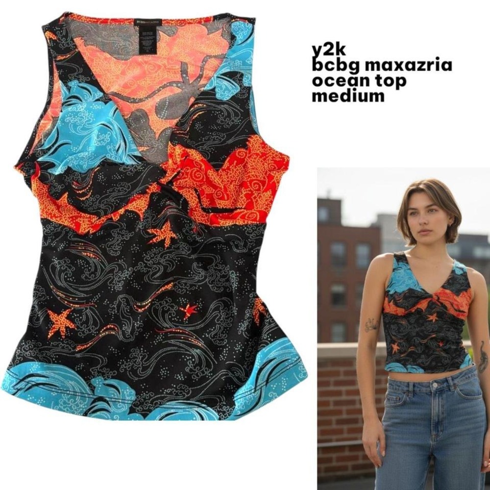 2000s‎ BCBG Max Azria Ocean inspired starfish top medium  EUC.